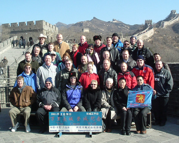 agricultural guests visit Badaling Great Wall